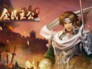 pg娱乐游戏app手机版